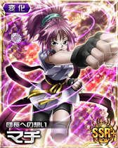 Machi SSR Card 002