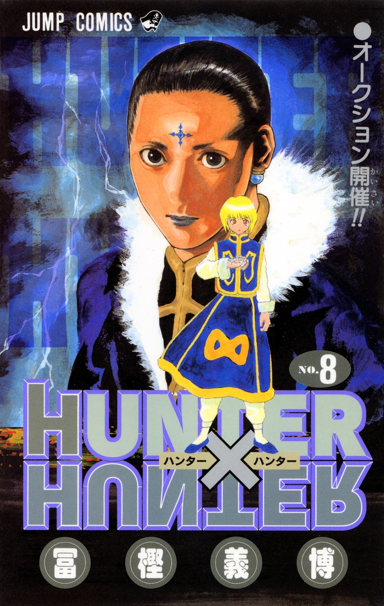 Hunter x Hunter, Vol. 35, Book by Yoshihiro Togashi, Official Publisher  Page