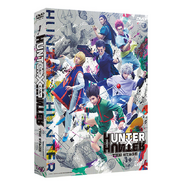 Hunter × Hunter - The Stage Part DVD