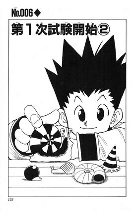 Manga-6