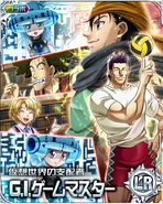 G.I. Masters LR Card