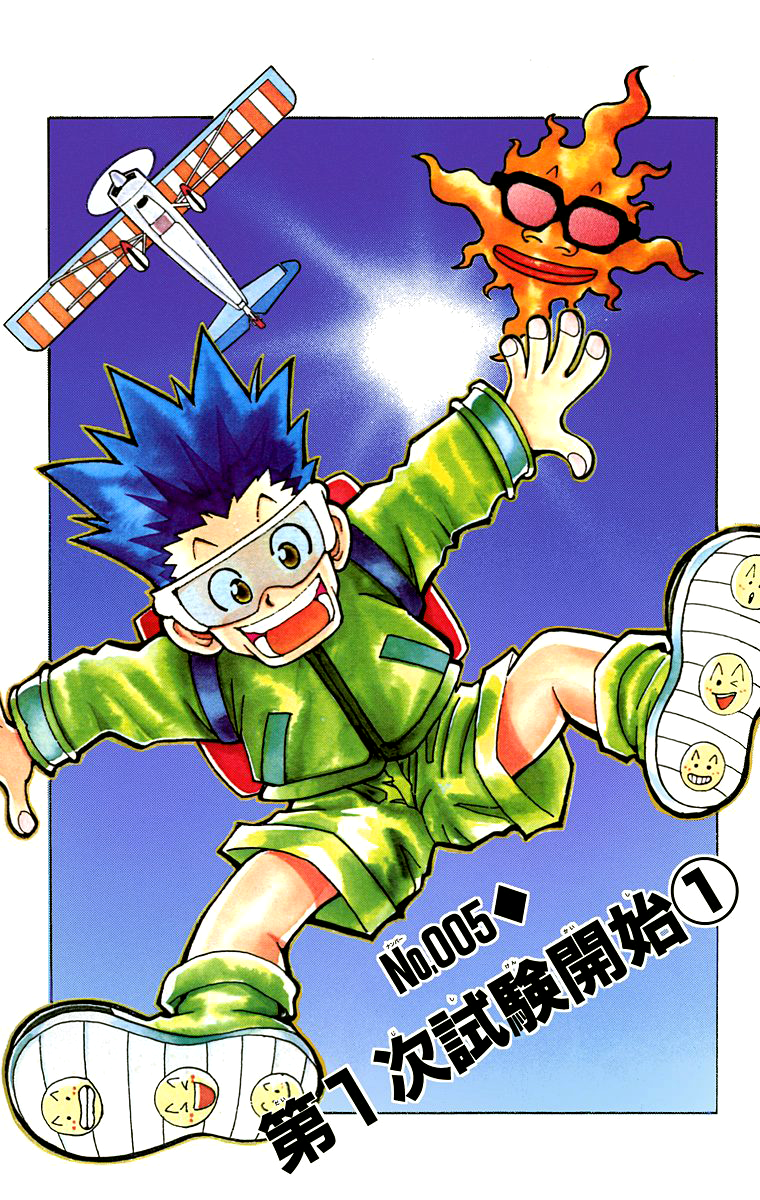 Here is the manga cover of Hunter x Hunter Vol.1 with blurb by Yoshihiro  Togashi, hoping to get to 20 volumes. (Now at 32 volumes 1998 - Present) :  r/HunterXHunter