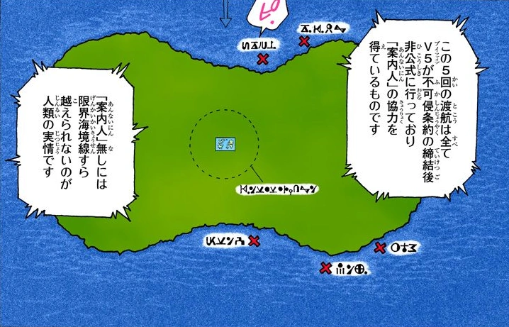 Карта хантер х хантер