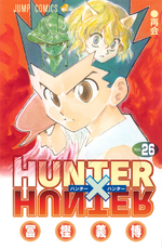 Hunter X Hunter Manga Volume 22