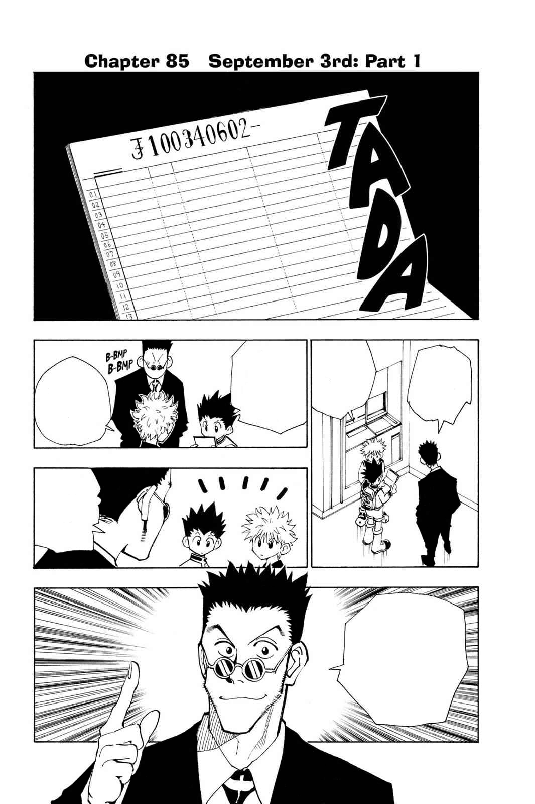 Chapter 113, Hunterpedia