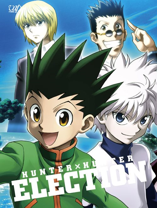 Hunter × Hunter (2011) DVD and Blu-ray Releases, Hunterpedia