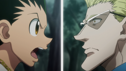 Gon vs