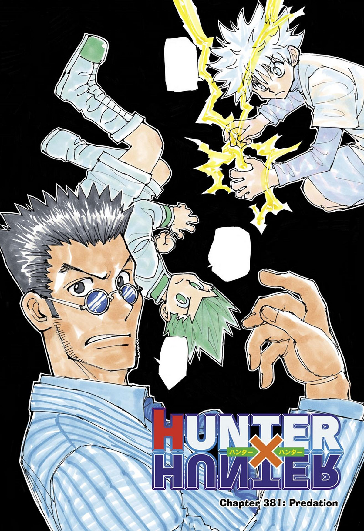 List of Volumes and Chapters, Hunterpedia