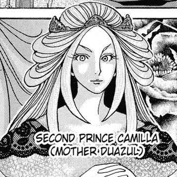 卡蜜拉 獵人wiki Fandom