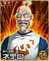 Netero Card- (13)