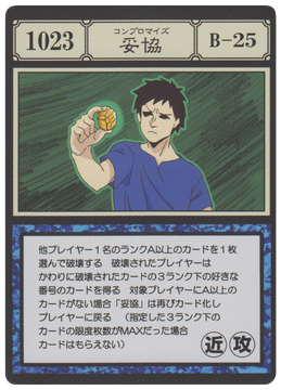 邪獄ギリアム プロモ 英語 PSA9 邪獄ギリアム プロモ 英語 PSA9 邪獄ギリアム プロモ 英語 PSA9