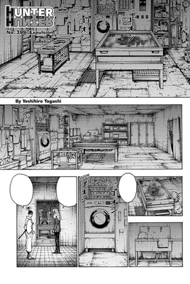 Chapter 399 - Expulsion