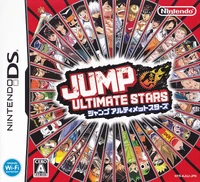 Jump Ultimate Stars