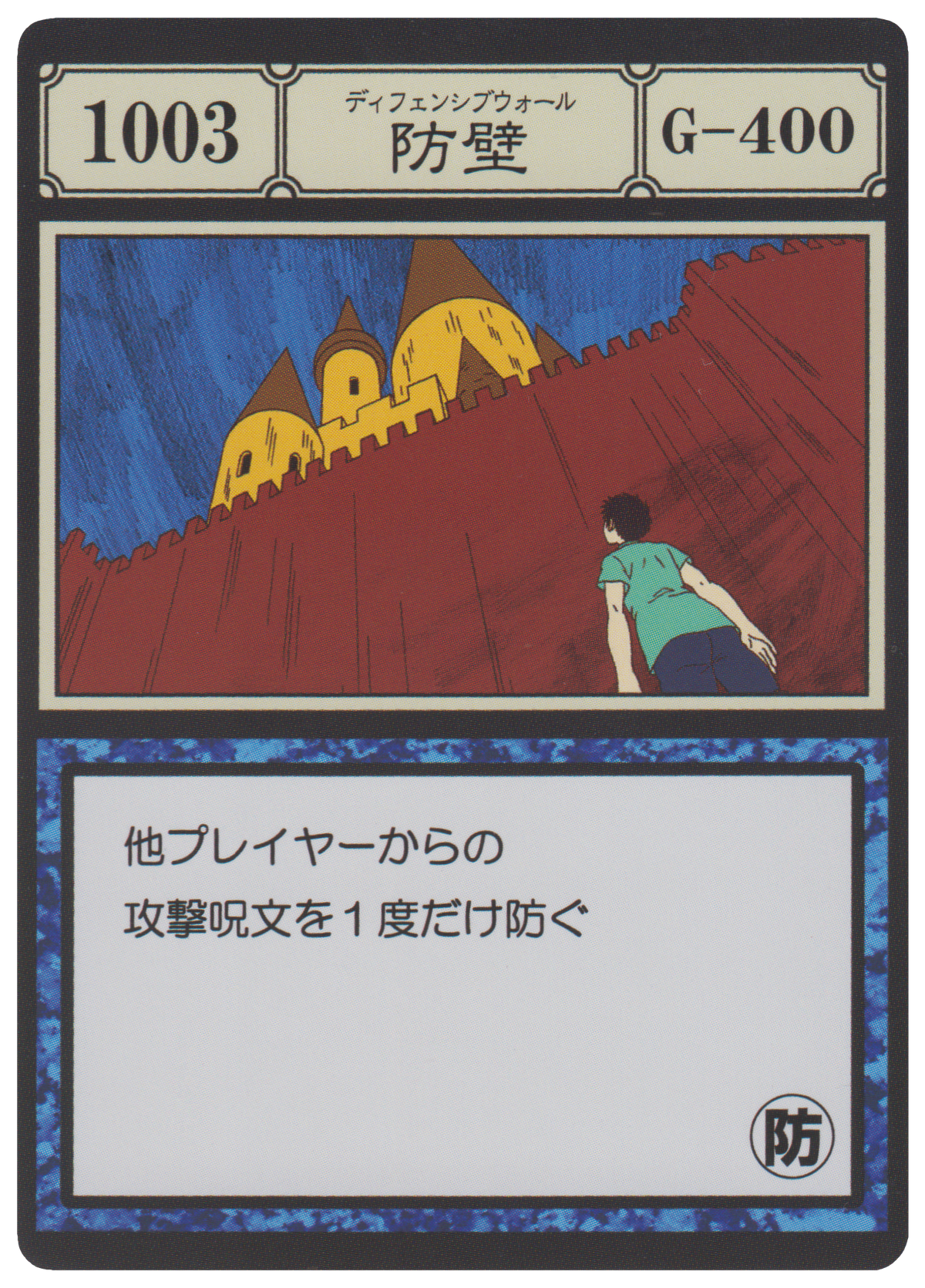 1200?cb=20190222041109