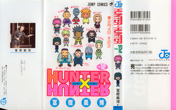 Hunter X Hunter - Tome 12