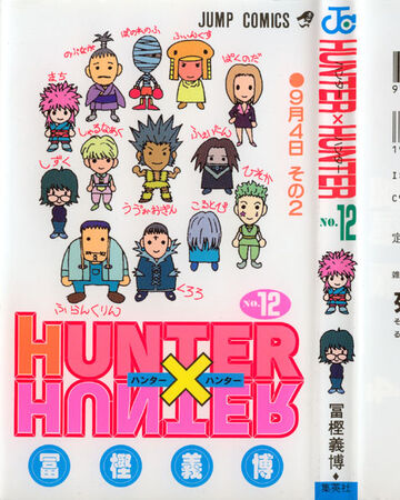 Tome 12 Wiki Hunter X Hunter Fandom