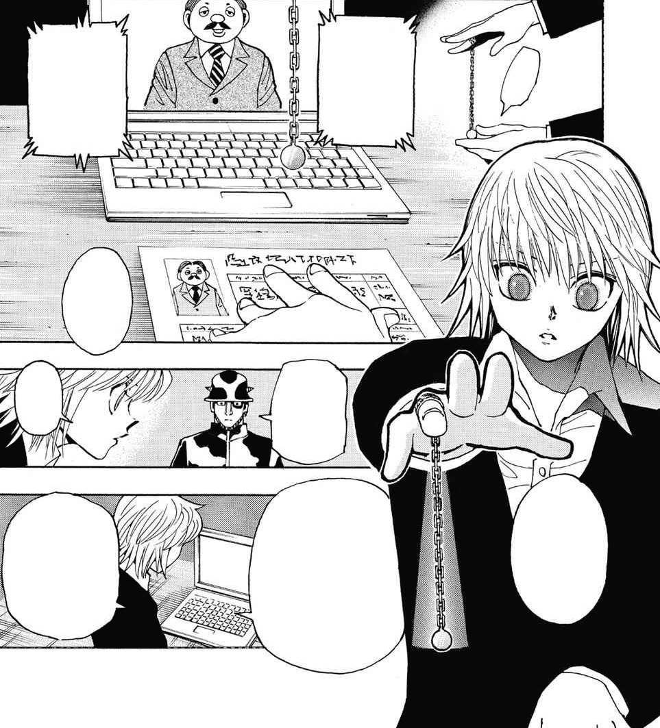 Chapter 348 | Hunterpedia | Fandom