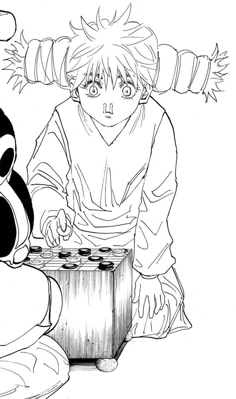 Komugi Hunterpedia Fandom