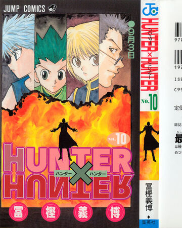 Tome 10 Wiki Hunter X Hunter Fandom