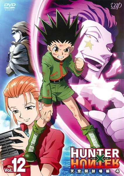 Preços baixos em DVDs de animação e Hunter × Hunter discos Blu-Ray