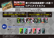 Event Code HunterHunter2108 Collab 7 Cafe IMG5