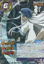 Miracle Battle Carddass AS01 Card 049 UR