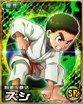 Zushi SR Card 002