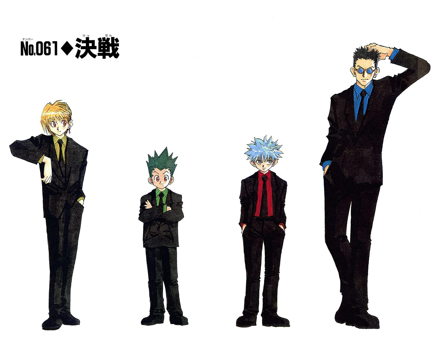 Portal Hunter x Hunter on X: Última aparição dos personagens principais de Hunter x Hunter no mangá: Gon Freecss: 361 (Flashback) Killua Zoldyck: 361 (Flashback) Kurapika Kurta: 400 Leorio Paradinight: 361 (Flashback)