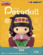 Petadoll Election Box Cover Image.png (512 KB)
