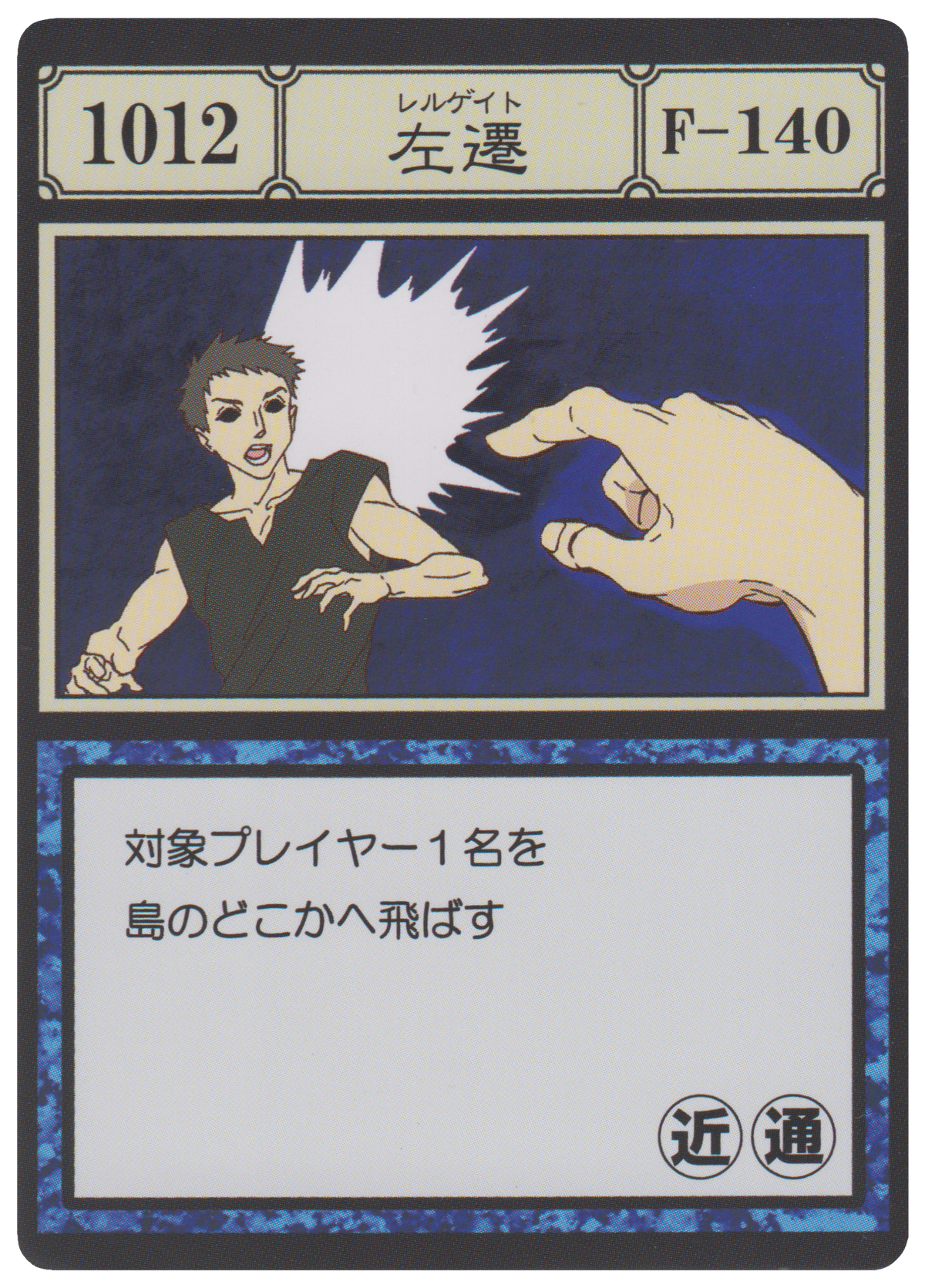1200?cb=20190222041428