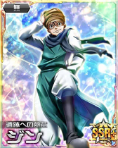 Ging card 01