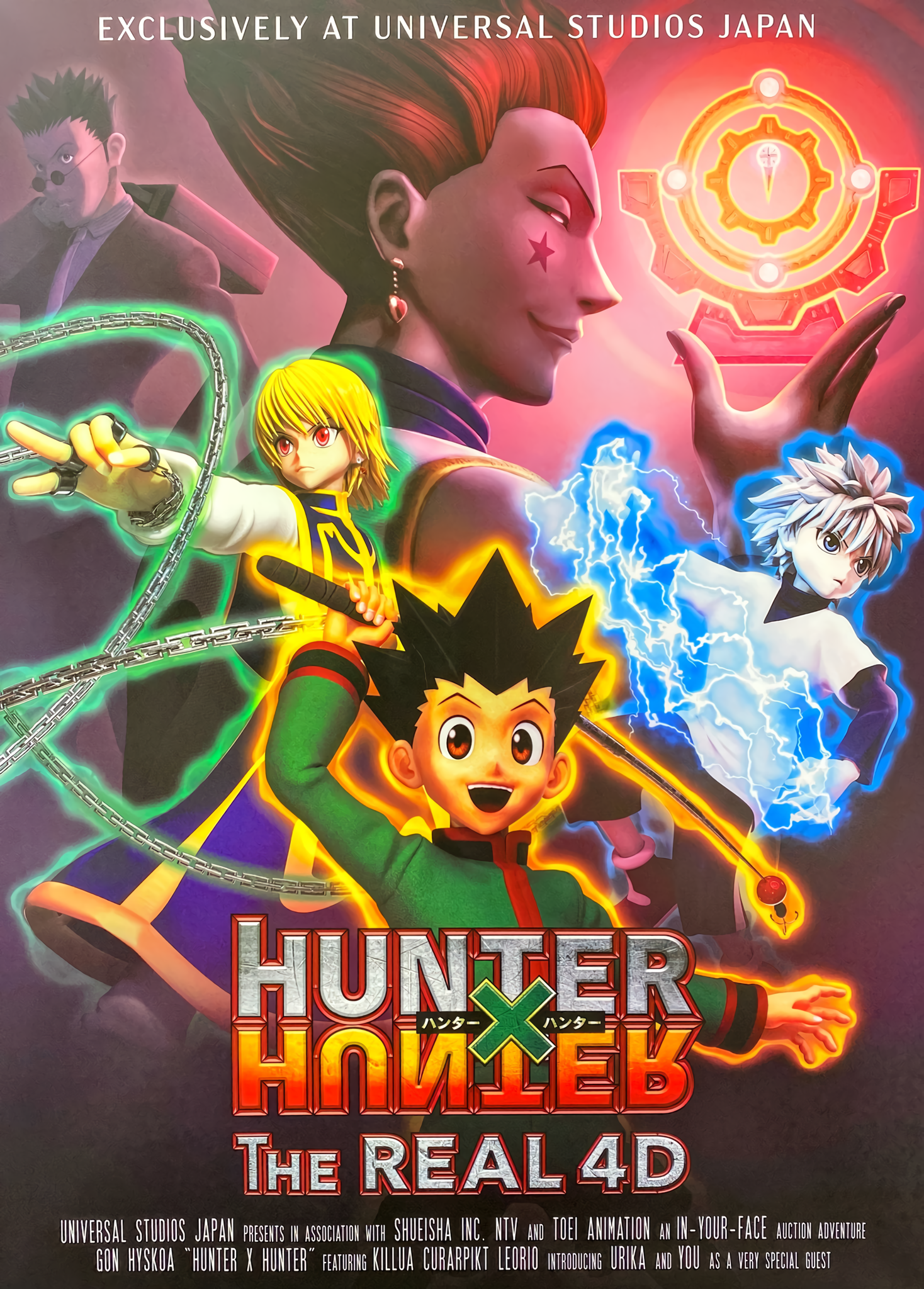 Hunter x Hunter Eternamente