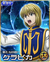 00001651 HxH Mobage SR Card