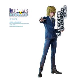 Jump Force Hunterpedia Fandom Jump Force Hunterpedia Fandom