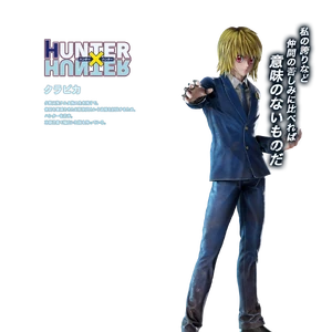 Jump Force Hunterpedia Fandom Jump force all ultimate all dlc included. jump force hunterpedia fandom