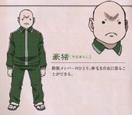 Porcupine's 2011 anime adaptation design