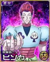 Hisoka SR Card 047