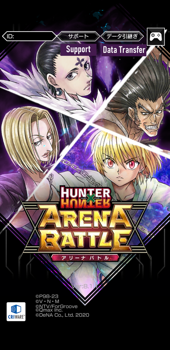 Hunter x Hunter Has an Arena Battle Mobile Game on the Way