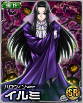 Illumi SR Card 007