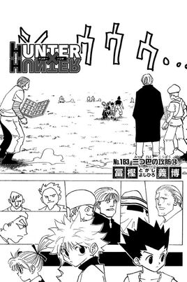 Chapitre 183