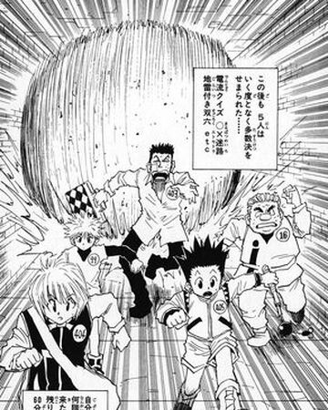 Capitulo 22 Wiki Hunter X Hunter Fandom Capitulo 22 Wiki Hunter X Hunter Fandom