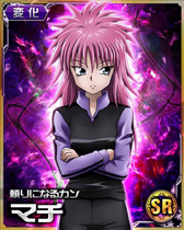 Machi SR Card 013