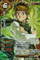 Miracle Battle Carddass AS02 Card 011 UR