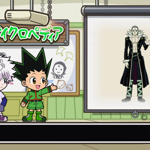 Huncyclopedia Hunterpedia Fandom Gon and killua kiss hunter x hunter hunterpedia. huncyclopedia hunterpedia fandom