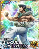 Knuckle & Meleoron SSR Card 002