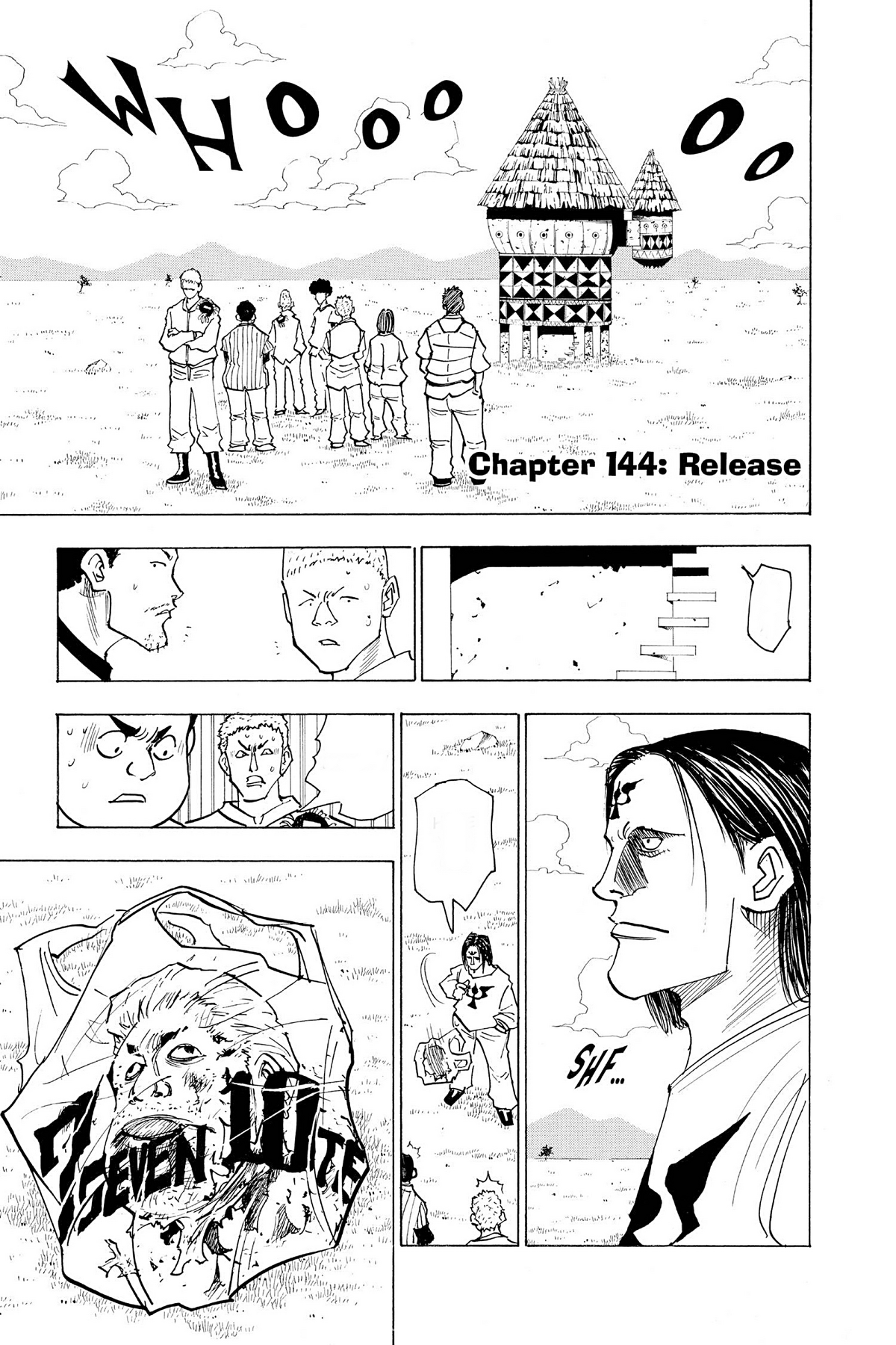 HUNTERXHUNTERタペストリー HUNTER x HUNTER ネフェルピトー Ani-Art 第3弾 B2 タペストリー