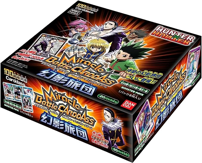 ハンターハンター 限定カード ジャンプフェスタ 2001 限定パック