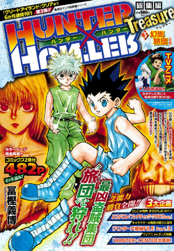 Yoshihiro Togashi: Hunter x Hunter Treasure 5 (Magazine Book) With Book  Cover