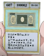 10,000 jenny in Greed Island card form