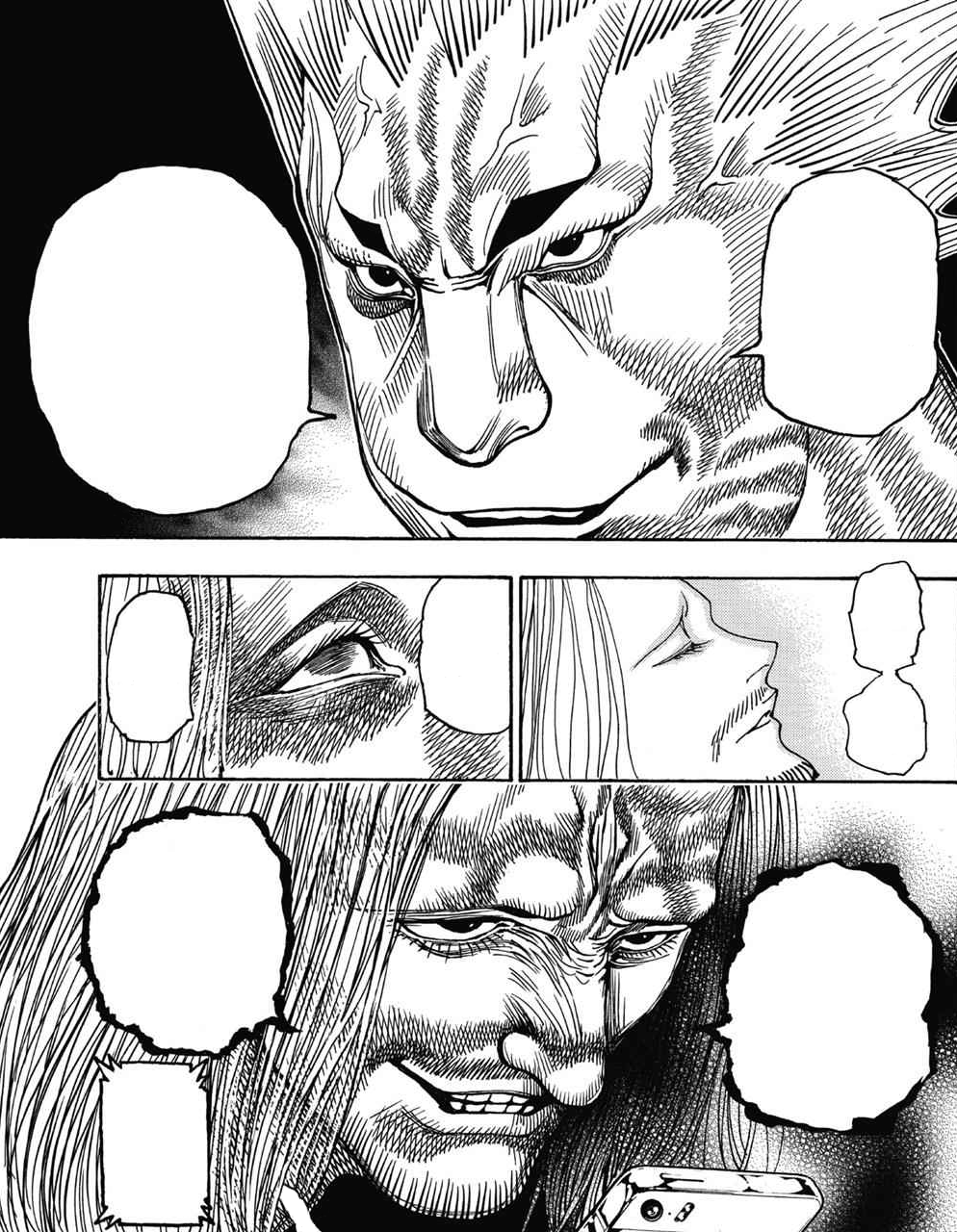 Chapter 348 Hunterpedia Fandom